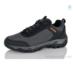 Кроссовки RUNMAX